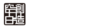 Blank Innovations Studio